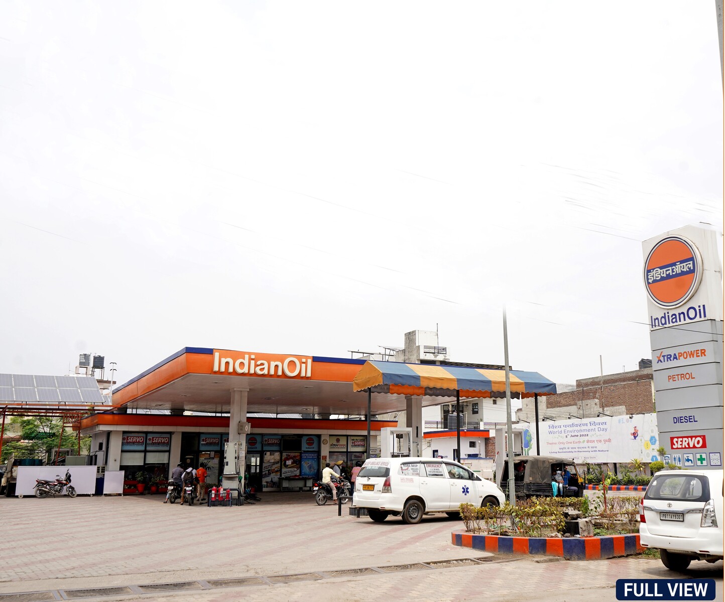 IndianOil - Jamalpur, Ludhiana